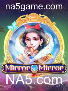 Descobrindo o Fascinante Mundo de MirrorMirror